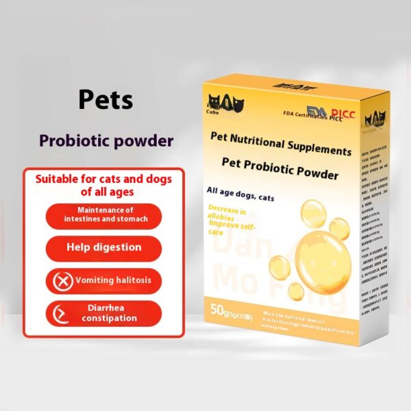 Pet probiotics - Image 2