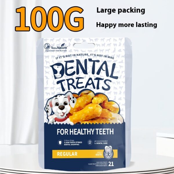 Pet teeth grinding stick chicken and duck meat jerky - Image 3