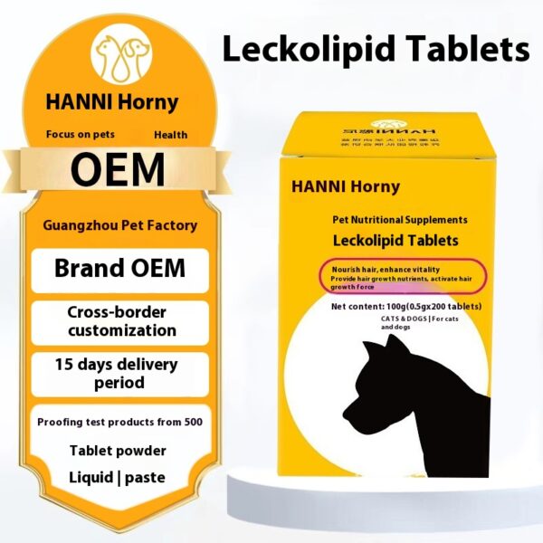 Lecithin Nutritional Tablets