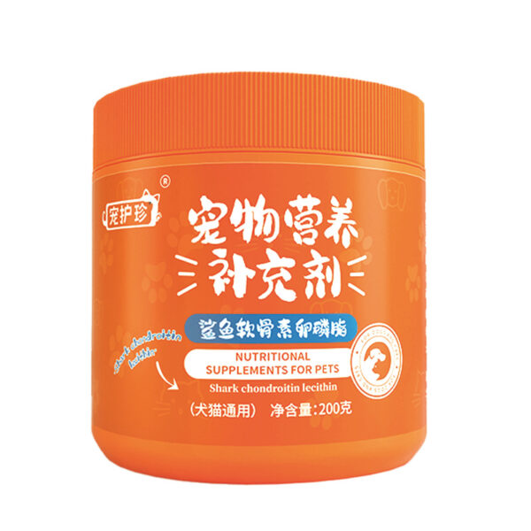 Shark chondroitin lecithin - Image 5
