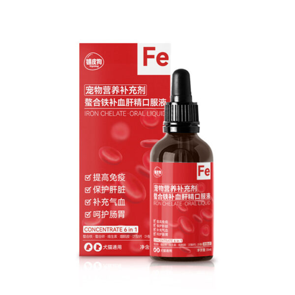 Replenish blood and liver essence after giving birth - Image 5