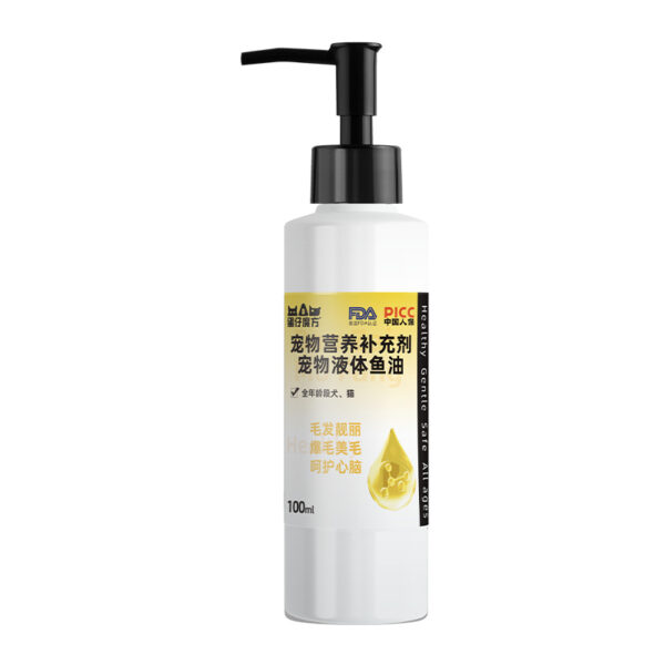 Pet fish oil - Image 5