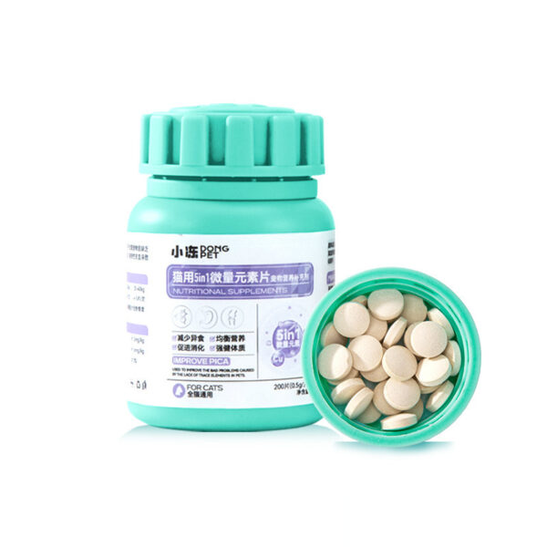 Nutritional supplements - Image 5