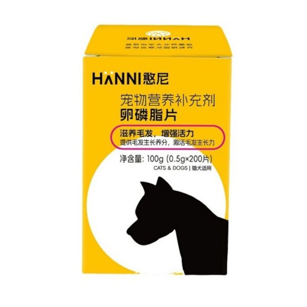 Lecithin Nutritional Tablets - Image 5