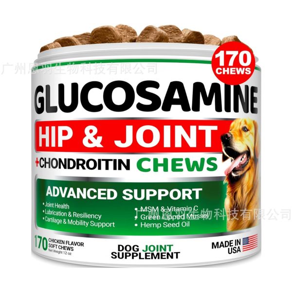 Pet joint supplements - Image 2