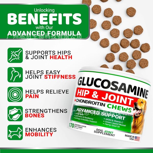 Pet joint supplements - Image 5