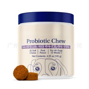 Pet probiotic chewable tablets