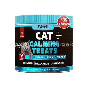 Pet Calming Chewable Tablets