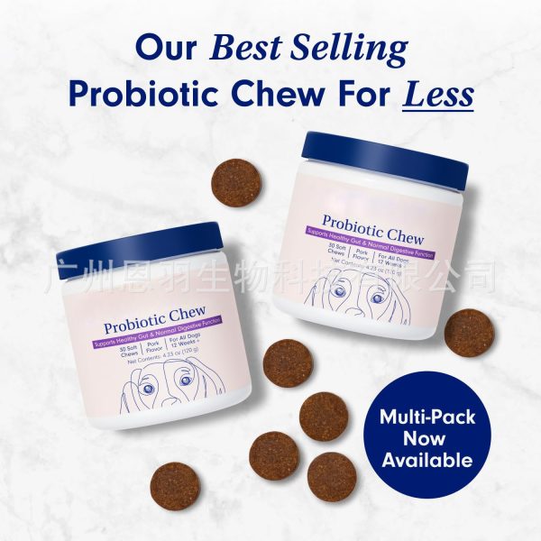 Pet probiotic chewable tablets - Image 5