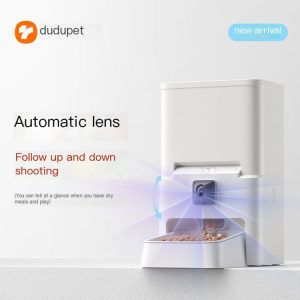 automatic pet feeder