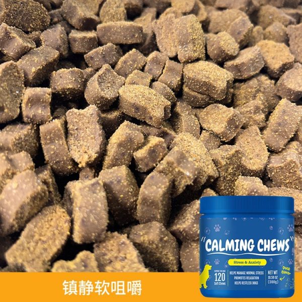 Dogs allergic to soft chewing - Image 4