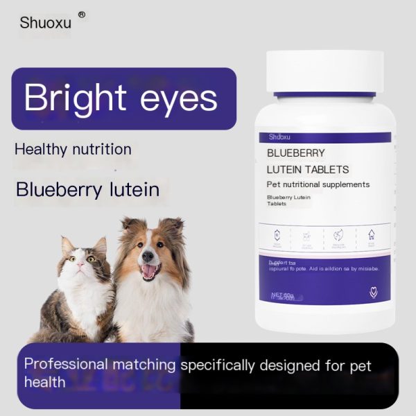 Lutein pet nutritional supplement - Image 2