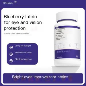 Lutein pet nutritional supplement