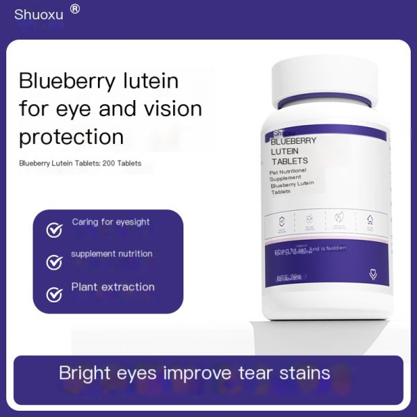 Lutein pet nutritional supplement